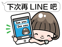 Cute girl with bobbed hair 3 sticker #10980995