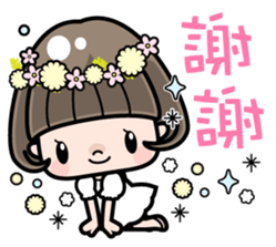 Cute girl with bobbed hair 3 sticker #10980996