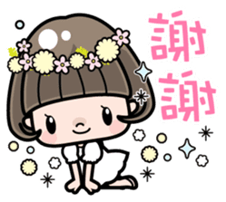 Cute girl with bobbed hair 3 sticker #10980996