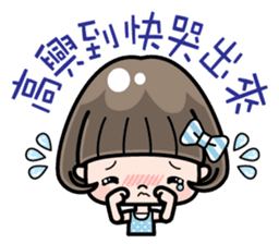 Cute girl with bobbed hair 3 sticker #10980998