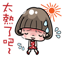 Cute girl with bobbed hair 3 sticker #10981001