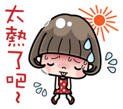 Cute girl with bobbed hair 3 sticker #10981001