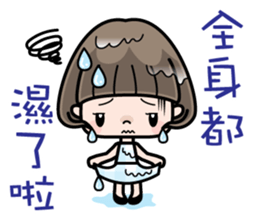 Cute girl with bobbed hair 3 sticker #10981003