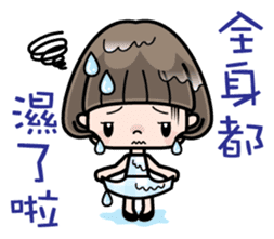 Cute girl with bobbed hair 3 sticker #10981003