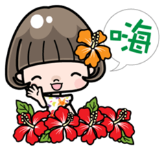 Cute girl with bobbed hair 3 sticker #10981004