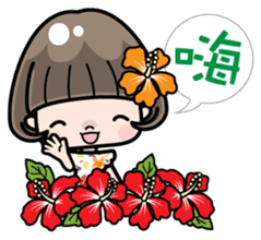 Cute girl with bobbed hair 3 sticker #10981004
