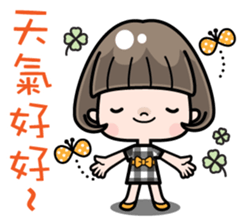 Cute girl with bobbed hair 3 sticker #10981007
