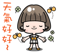 Cute girl with bobbed hair 3 sticker #10981007
