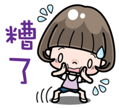 Cute girl with bobbed hair 3 sticker #10981008