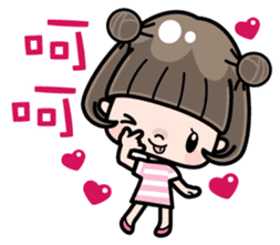 Cute girl with bobbed hair 3 sticker #10981010