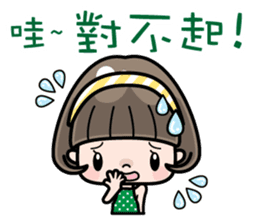 Cute girl with bobbed hair 3 sticker #10981011