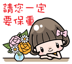 Cute girl with bobbed hair 3 sticker #10981014