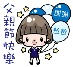 Cute girl with bobbed hair 3 sticker #10981015