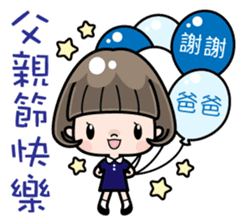 Cute girl with bobbed hair 3 sticker #10981015