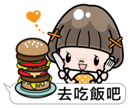 Cute girl with bobbed hair 3 sticker #10981017