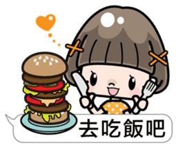 Cute girl with bobbed hair 3 sticker #10981017