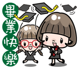 Cute girl with bobbed hair 3 sticker #10981020