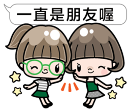 Cute girl with bobbed hair 3 sticker #10981021