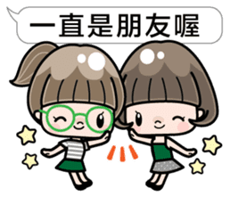 Cute girl with bobbed hair 3 sticker #10981021
