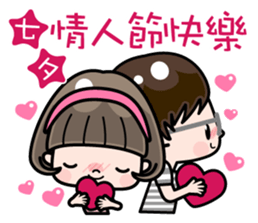 Cute girl with bobbed hair 3 sticker #10981022