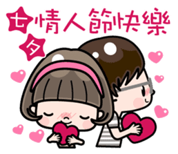 Cute girl with bobbed hair 3 sticker #10981022