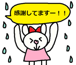 cute ordinary conversation sticker96 sticker #10981066