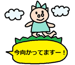 cute ordinary conversation sticker96 sticker #10981069