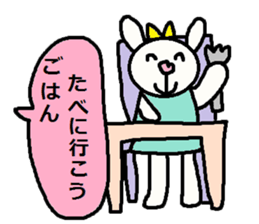 cute ordinary conversation sticker96 sticker #10981070