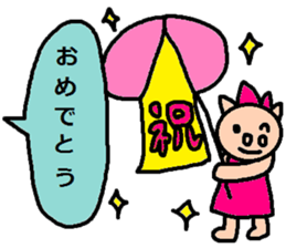 cute ordinary conversation sticker96 sticker #10981073