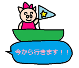 cute ordinary conversation sticker96 sticker #10981074