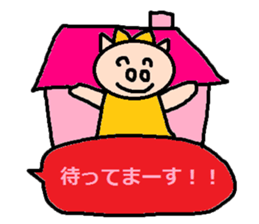 cute ordinary conversation sticker96 sticker #10981077