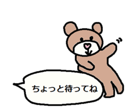 cute ordinary conversation sticker96 sticker #10981079