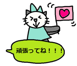 cute ordinary conversation sticker96 sticker #10981081