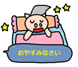 cute ordinary conversation sticker96 sticker #10981083