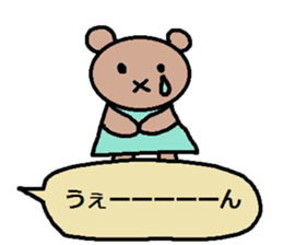 cute ordinary conversation sticker96 sticker #10981085