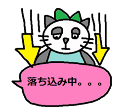 cute ordinary conversation sticker96 sticker #10981087