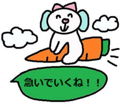 cute ordinary conversation sticker96 sticker #10981088