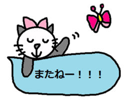 cute ordinary conversation sticker96 sticker #10981091
