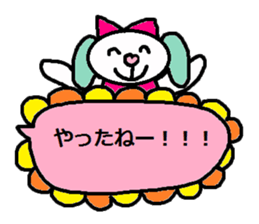 cute ordinary conversation sticker96 sticker #10981092