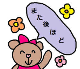 cute ordinary conversation sticker96 sticker #10981093