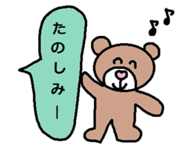 cute ordinary conversation sticker96 sticker #10981096