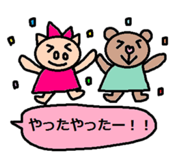 cute ordinary conversation sticker96 sticker #10981097