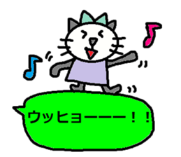 cute ordinary conversation sticker96 sticker #10981100