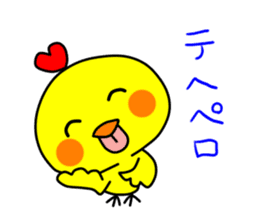 PIKO of a chick 4 sticker #10981126