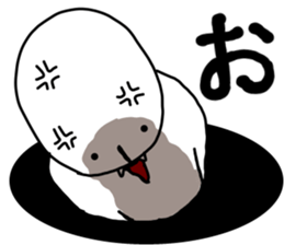 MAGAO aiueo sticker #10981148