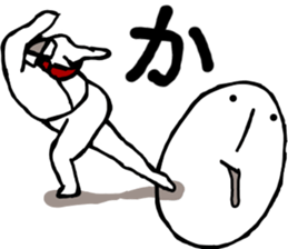 MAGAO aiueo sticker #10981149