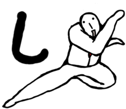 MAGAO aiueo sticker #10981155