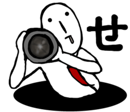 MAGAO aiueo sticker #10981157