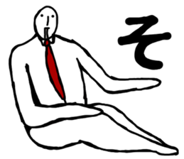 MAGAO aiueo sticker #10981158