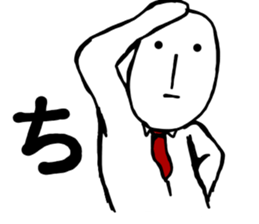 MAGAO aiueo sticker #10981160